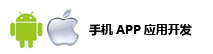 河池java开发